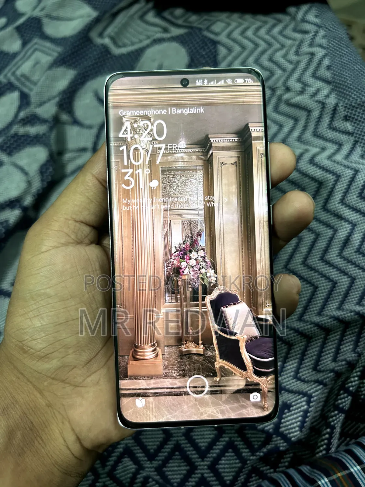 Xiaomi 12X 256 GB