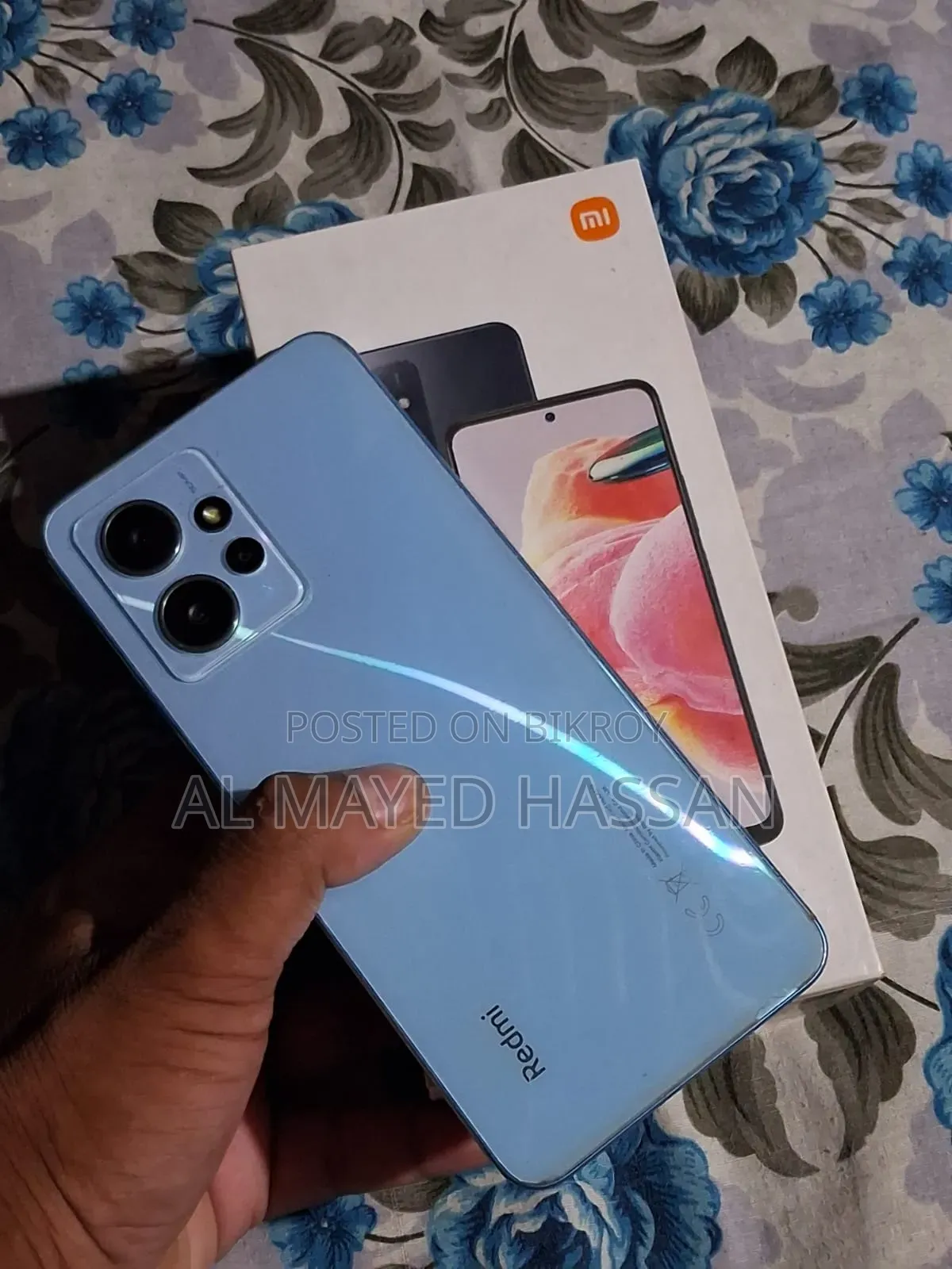 শাওমি রেডমি নোট ১২ ১২৮ জিবি ব্লু