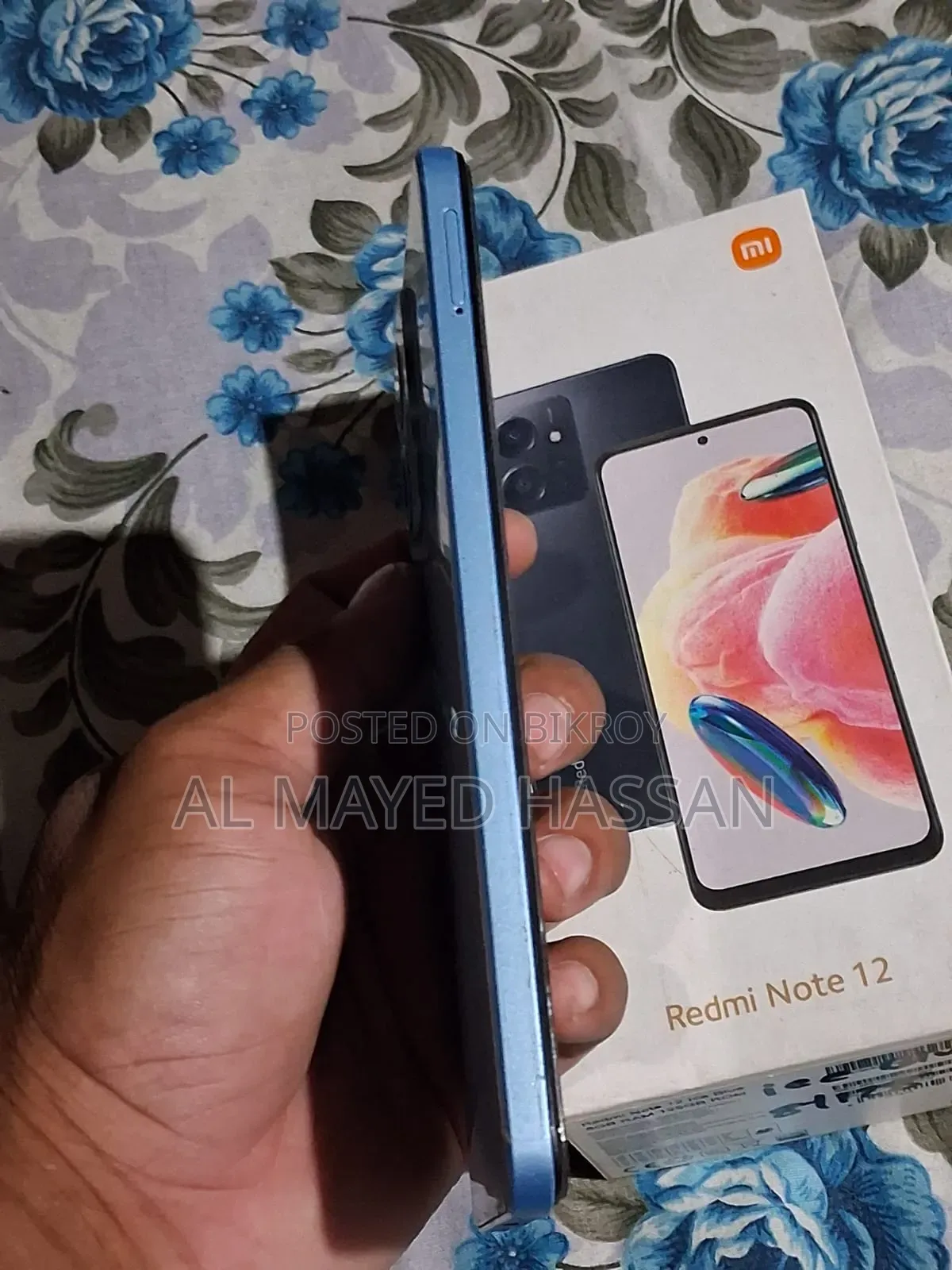 শাওমি রেডমি নোট ১২ ১২৮ জিবি ব্লু