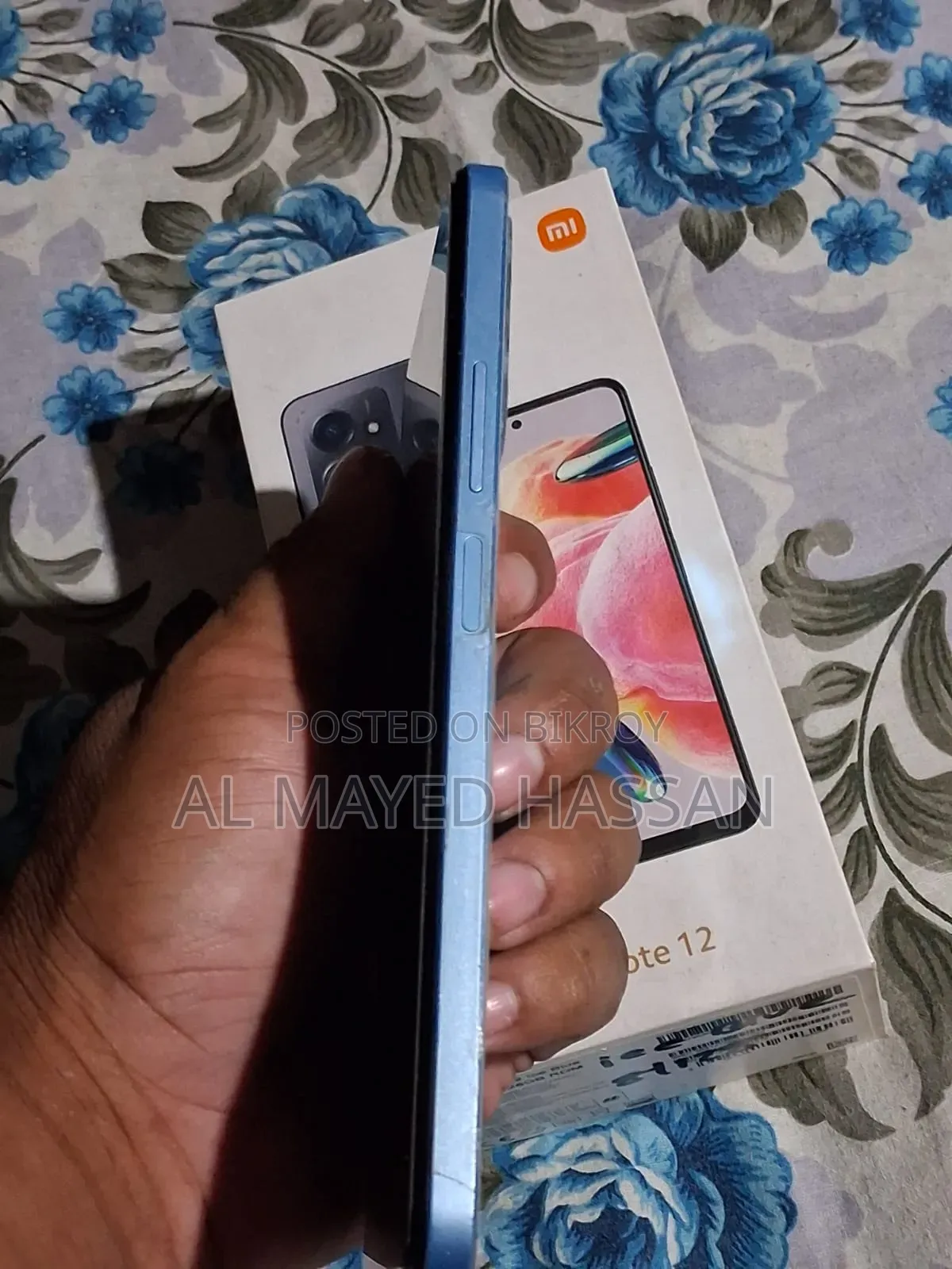 শাওমি রেডমি নোট ১২ ১২৮ জিবি ব্লু
