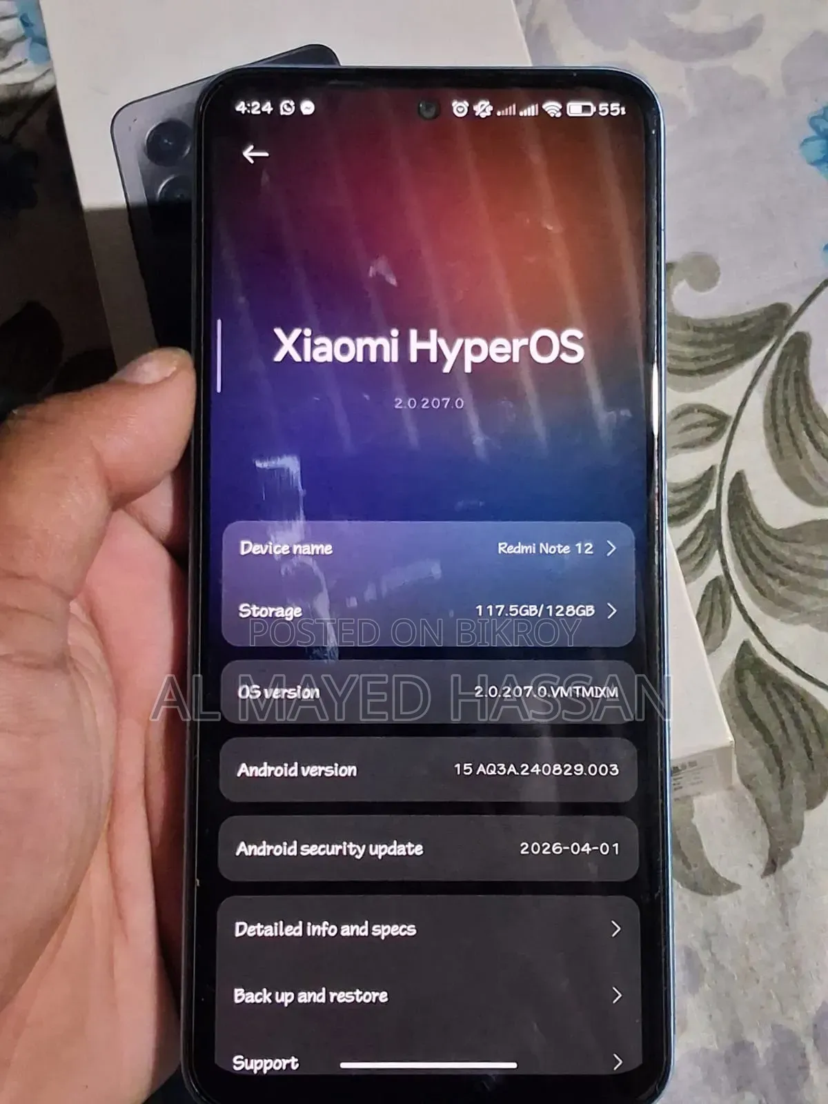 শাওমি রেডমি নোট ১২ ১২৮ জিবি ব্লু