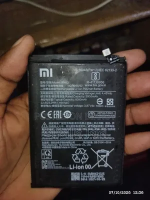 Xiaomi Poco M3 Original Battery for Sale