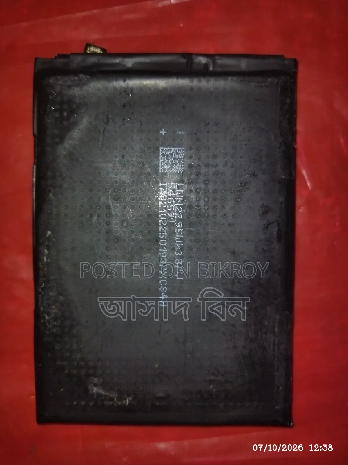 Xiaomi Poco M3 Original Battery for Sale