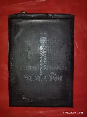 Xiaomi Poco M3 Original Battery for Sale