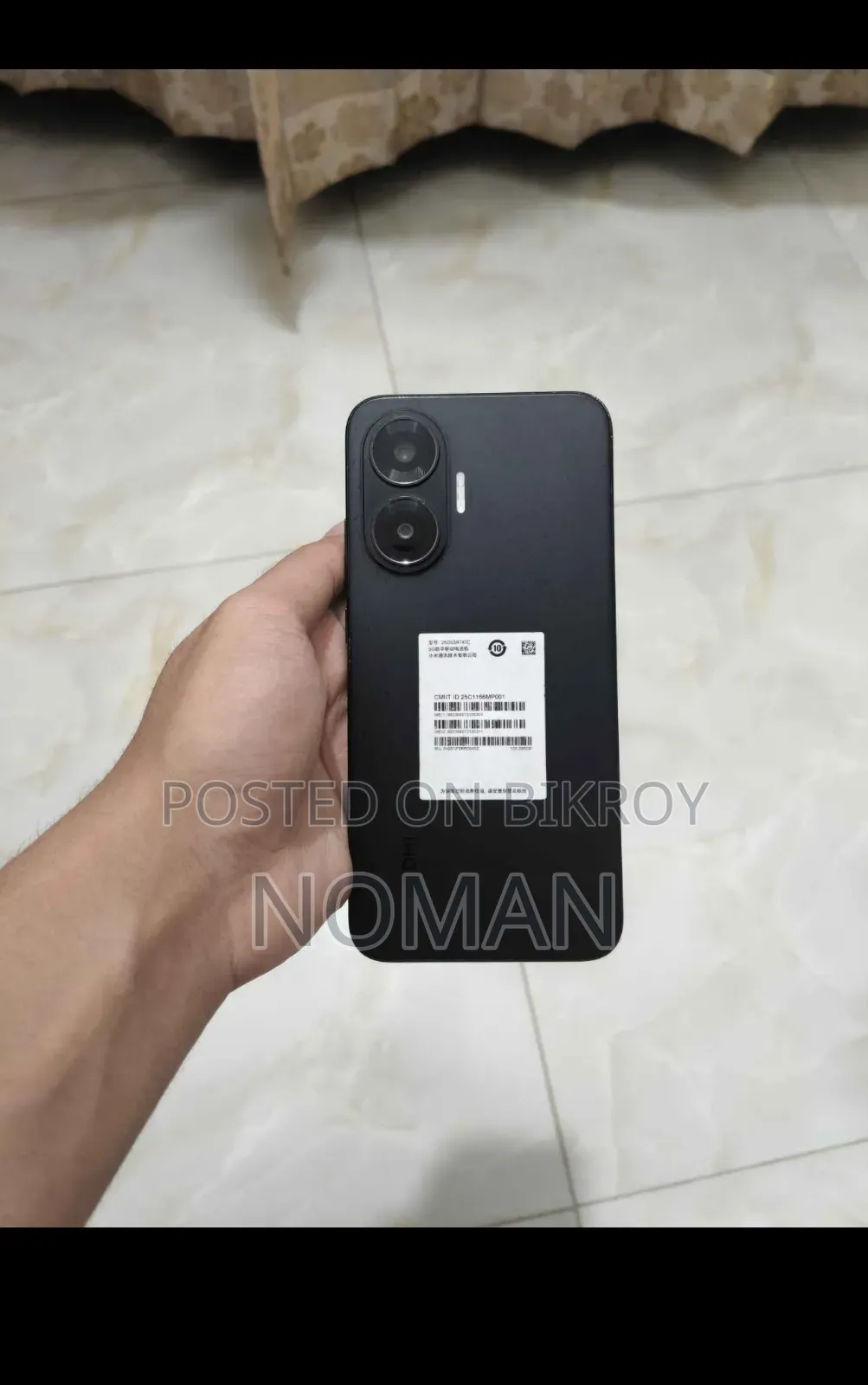 Xiaomi Redmi Turbo 4 Pro ২৫৬ জিবি ব্ল্যাক