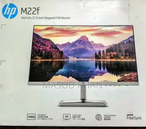 Monitor Used