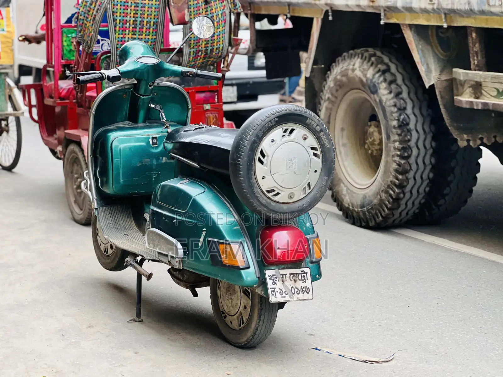 Bajaj Pulsar F250 2000 Green