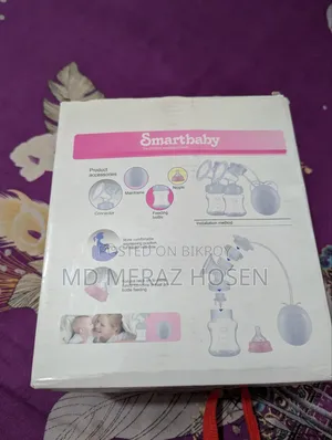 ব্রেস্ট পাম্প মেশিন