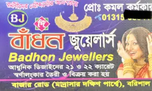 Best Quality Silver Product 22 Carat