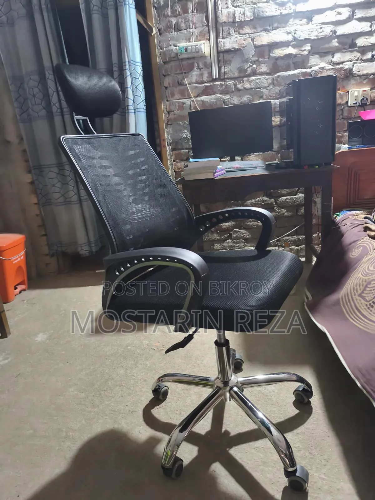 এরগোনোমিক অফিস চেয়ার