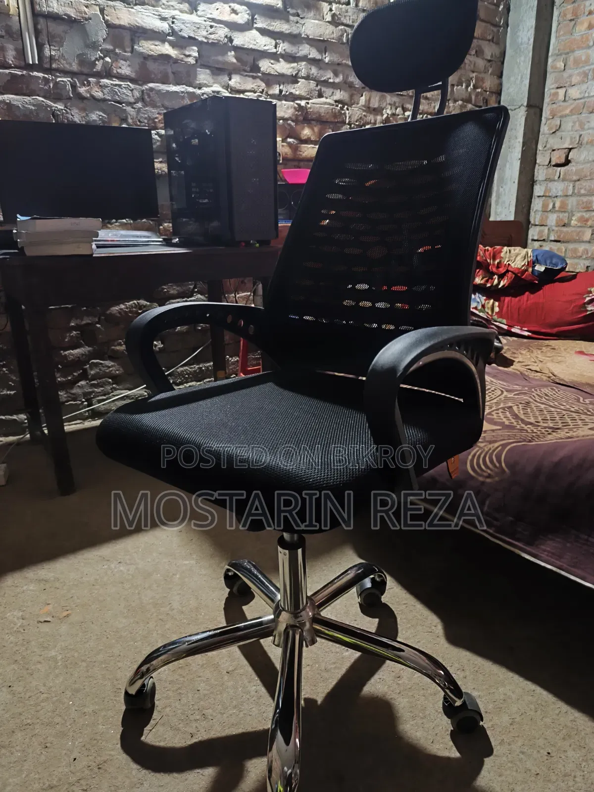 এরগোনোমিক অফিস চেয়ার