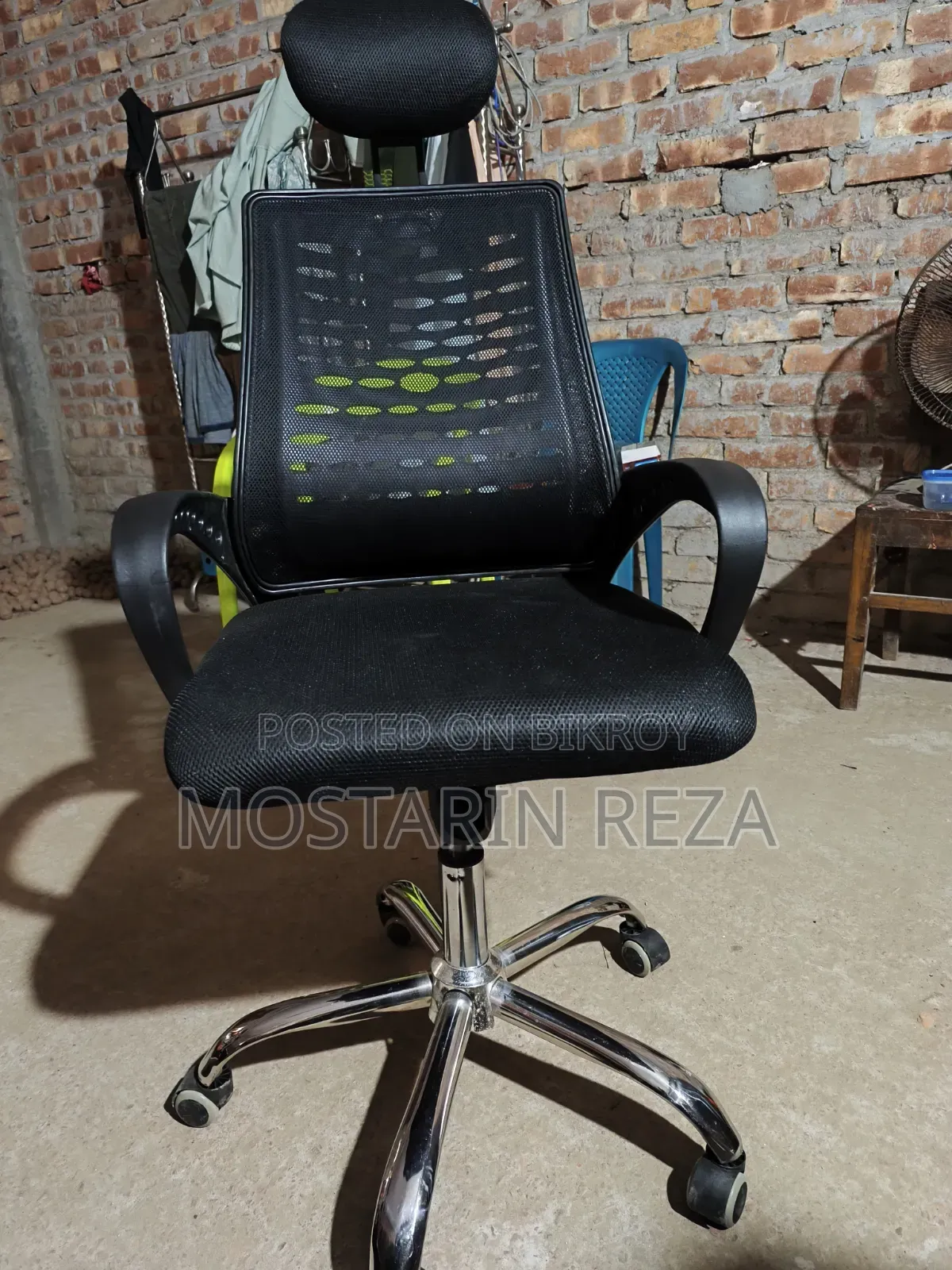 এরগোনোমিক অফিস চেয়ার