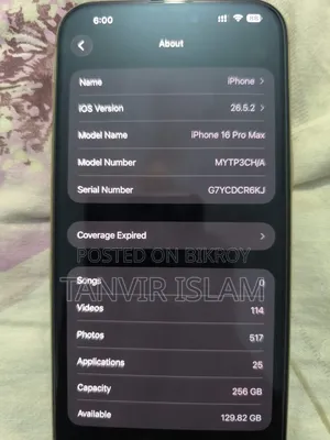 Apple iPhone 16 Pro Max 256 GB Gold