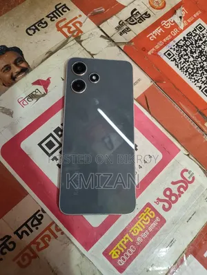 Xiaomi Redmi 12 256 GB Gray
