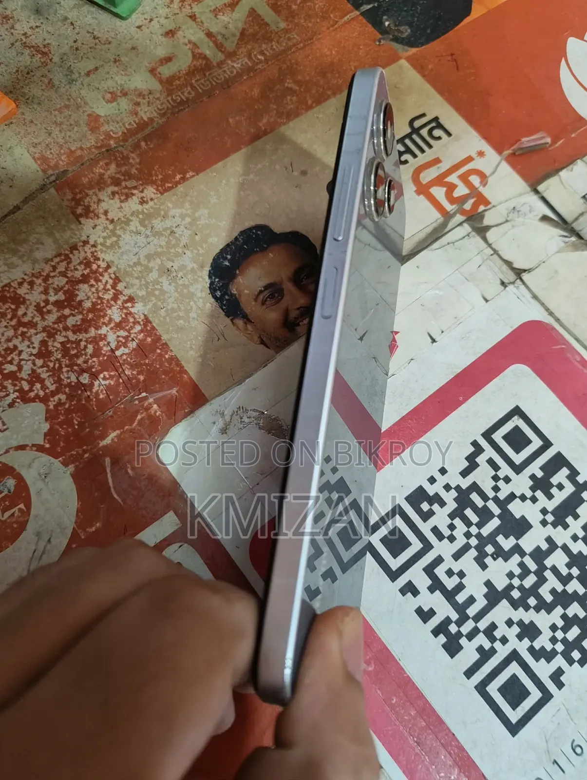 Xiaomi Redmi 12 256 GB Gray