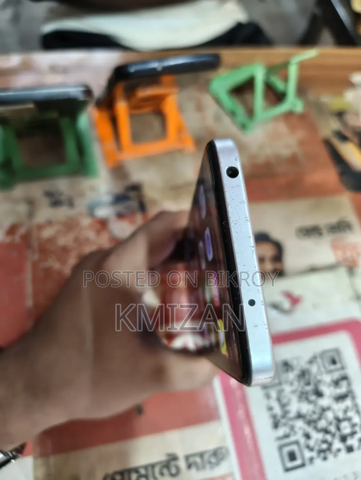 Xiaomi Redmi 12 256 GB Gray