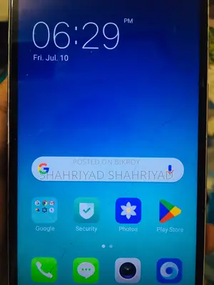 Oppo F1s 32 GB White