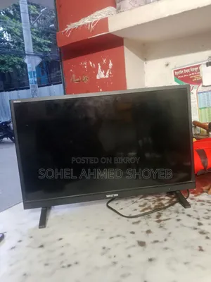 Walton TV 21 Inch