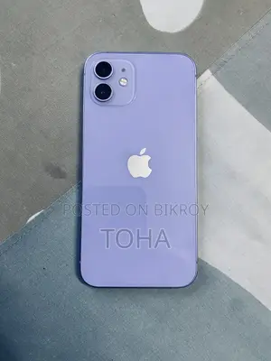 Apple iPhone 12 128 GB Purple
