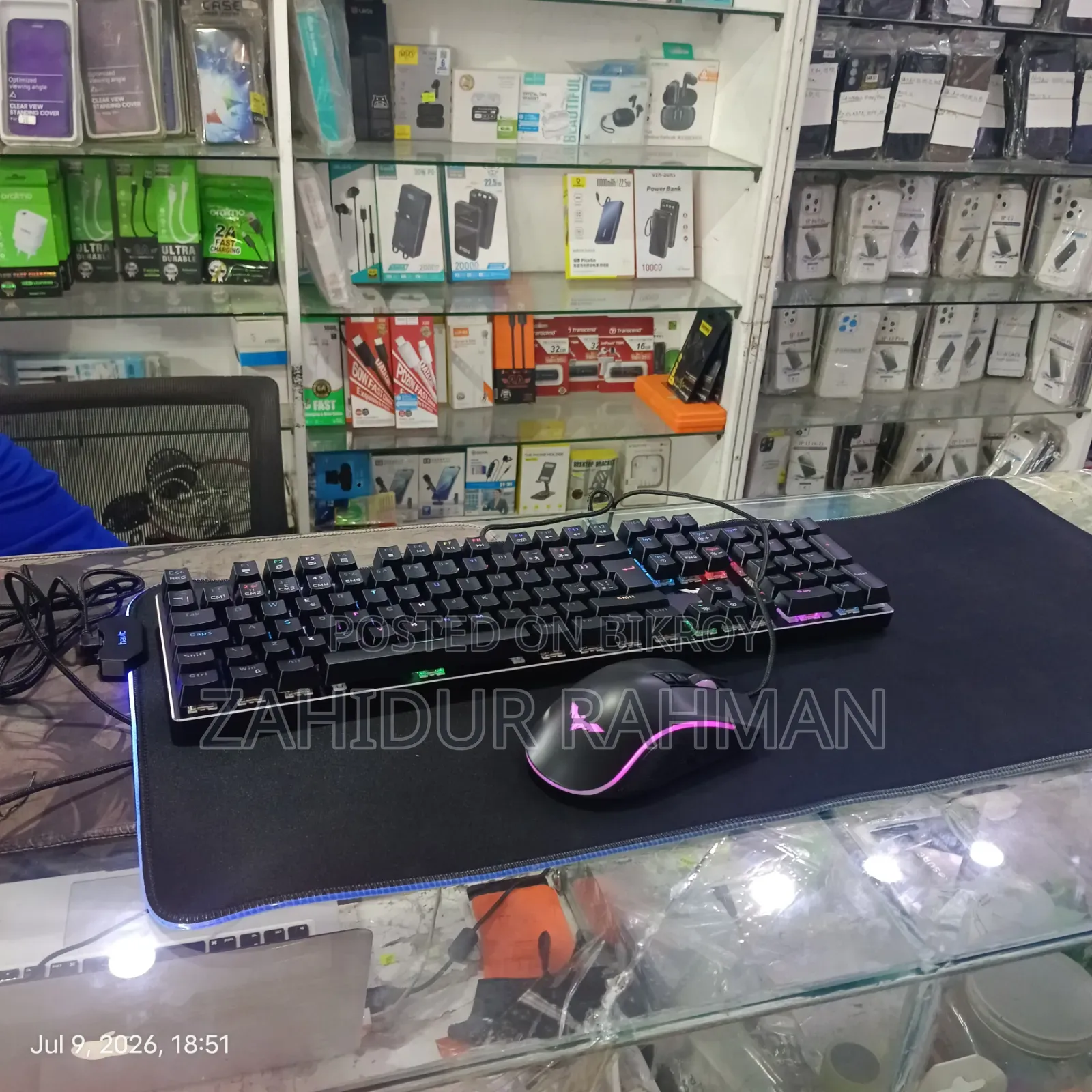 Mouse and Keyboard