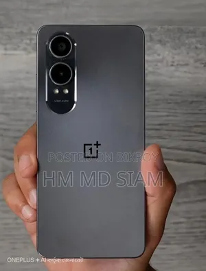 New OnePlus Nord CE4 Lite 256 GB Bronze
