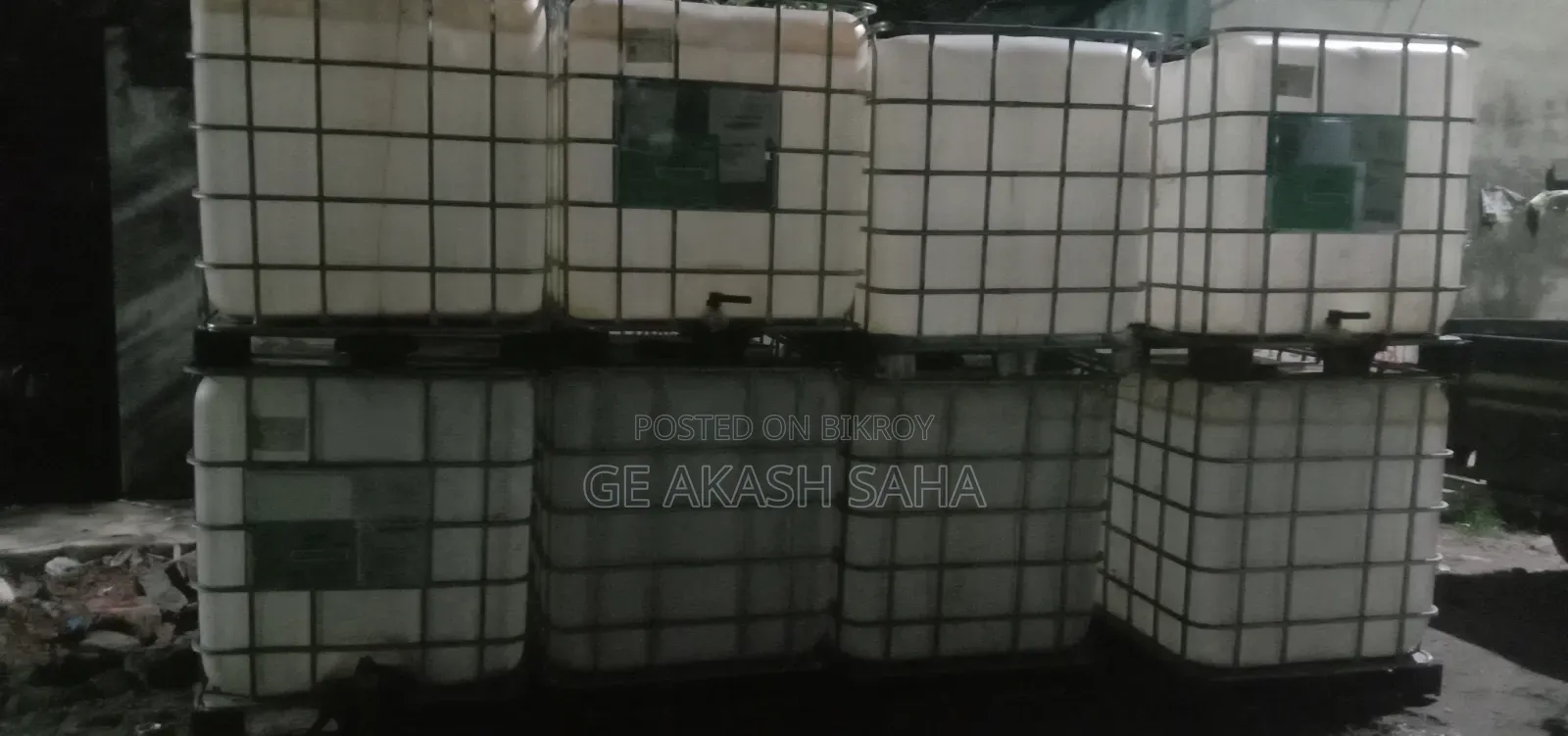 ১০০০ লিটার সাদা টাংকি