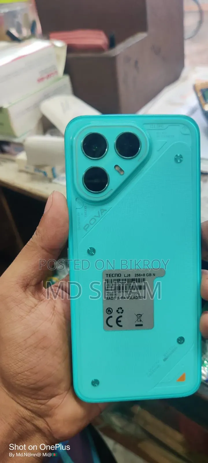 Tecno Pova 7 Pro 5G 256 GB Blue