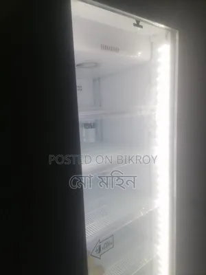 ভেবারেজ ফ্রিজ বিক্রি করা হবে