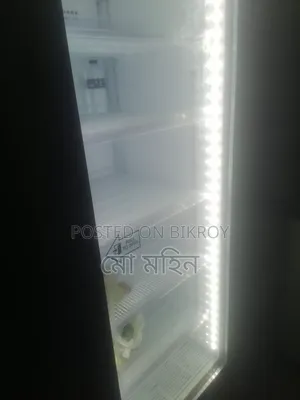 ভেবারেজ ফ্রিজ বিক্রি করা হবে