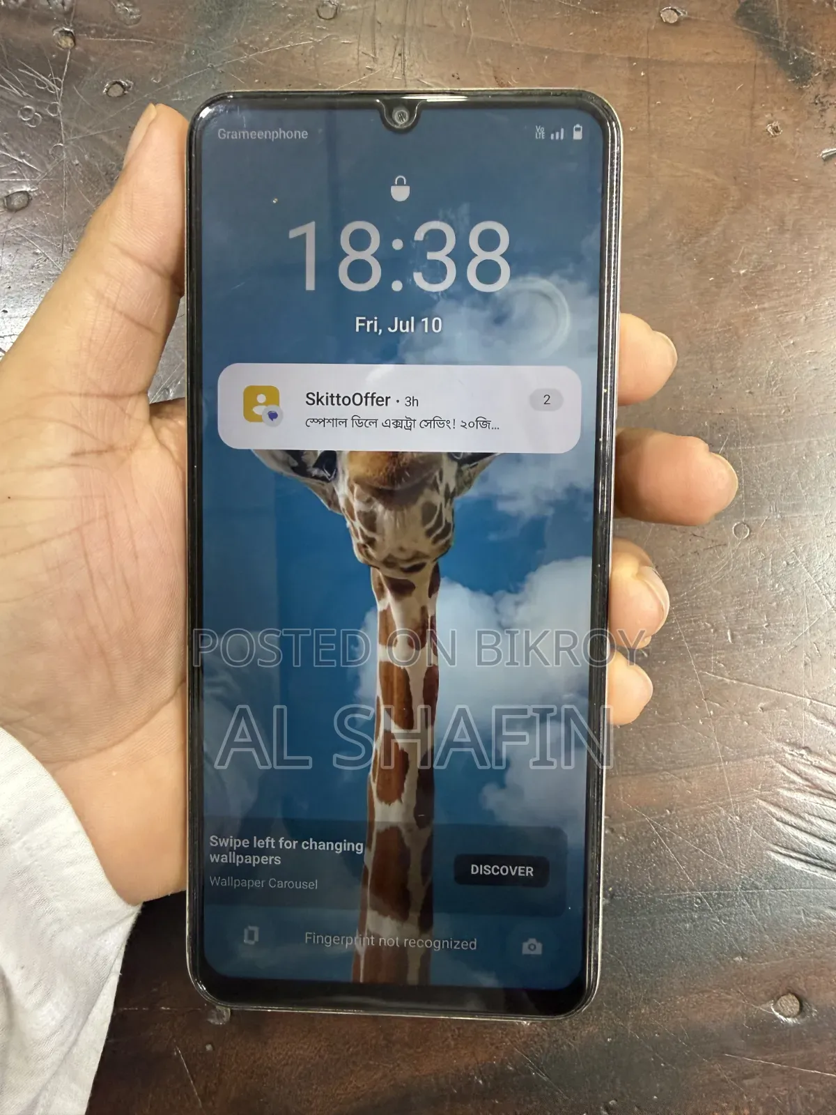 Realme C53 128 GB Gold
