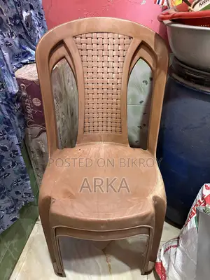 RFL Plastic Chair