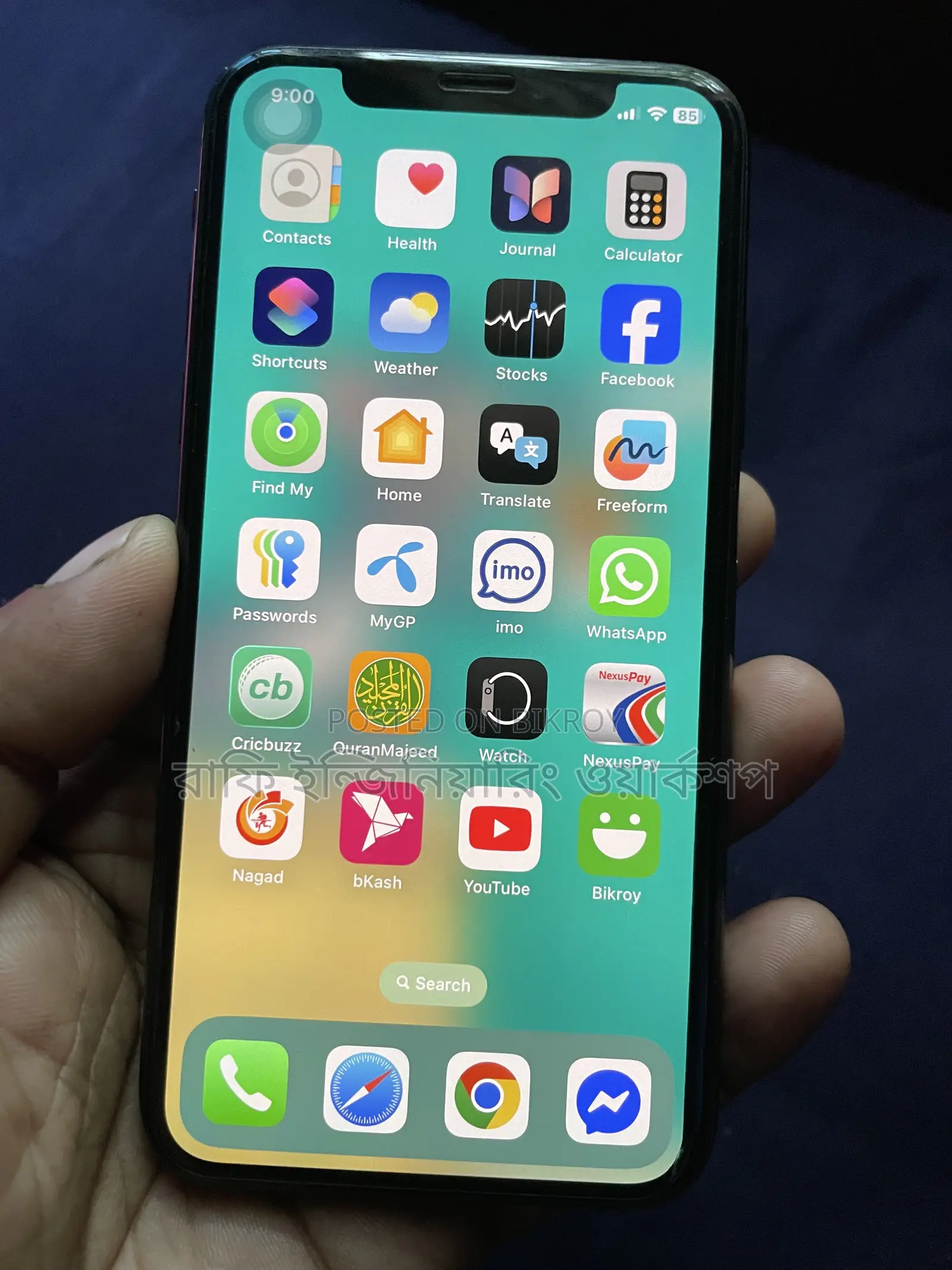 Apple iPhone XS 256 GB Black