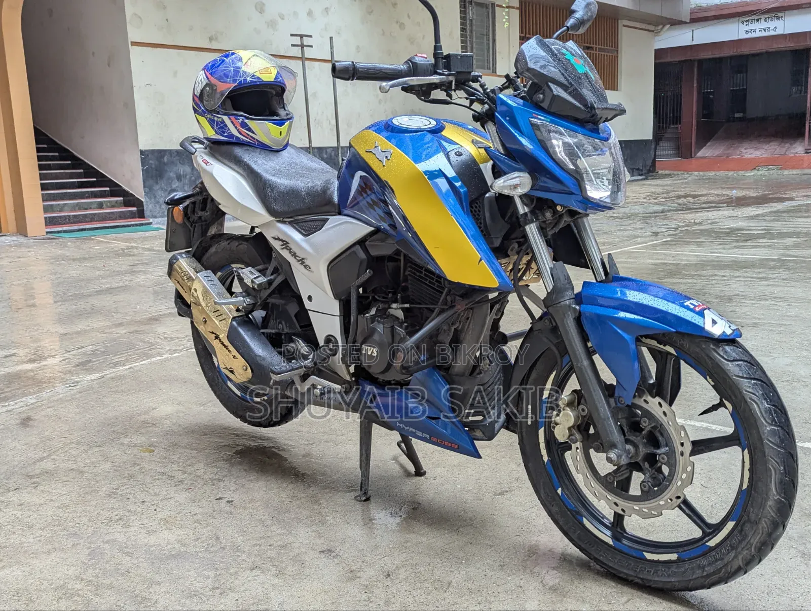 TVS Apache RTR 160 4V 2019 Blue
