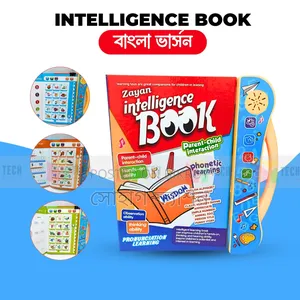 Contact if you want to buy this book for wholesale and retail