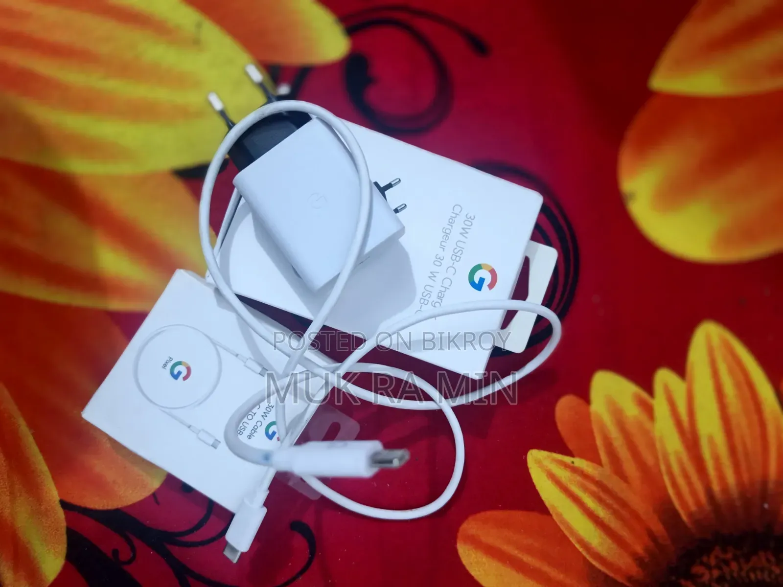 Emergency Sale charger