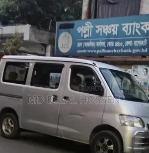 টয়োটা টাউন এক্স ২০১০ গ্রে