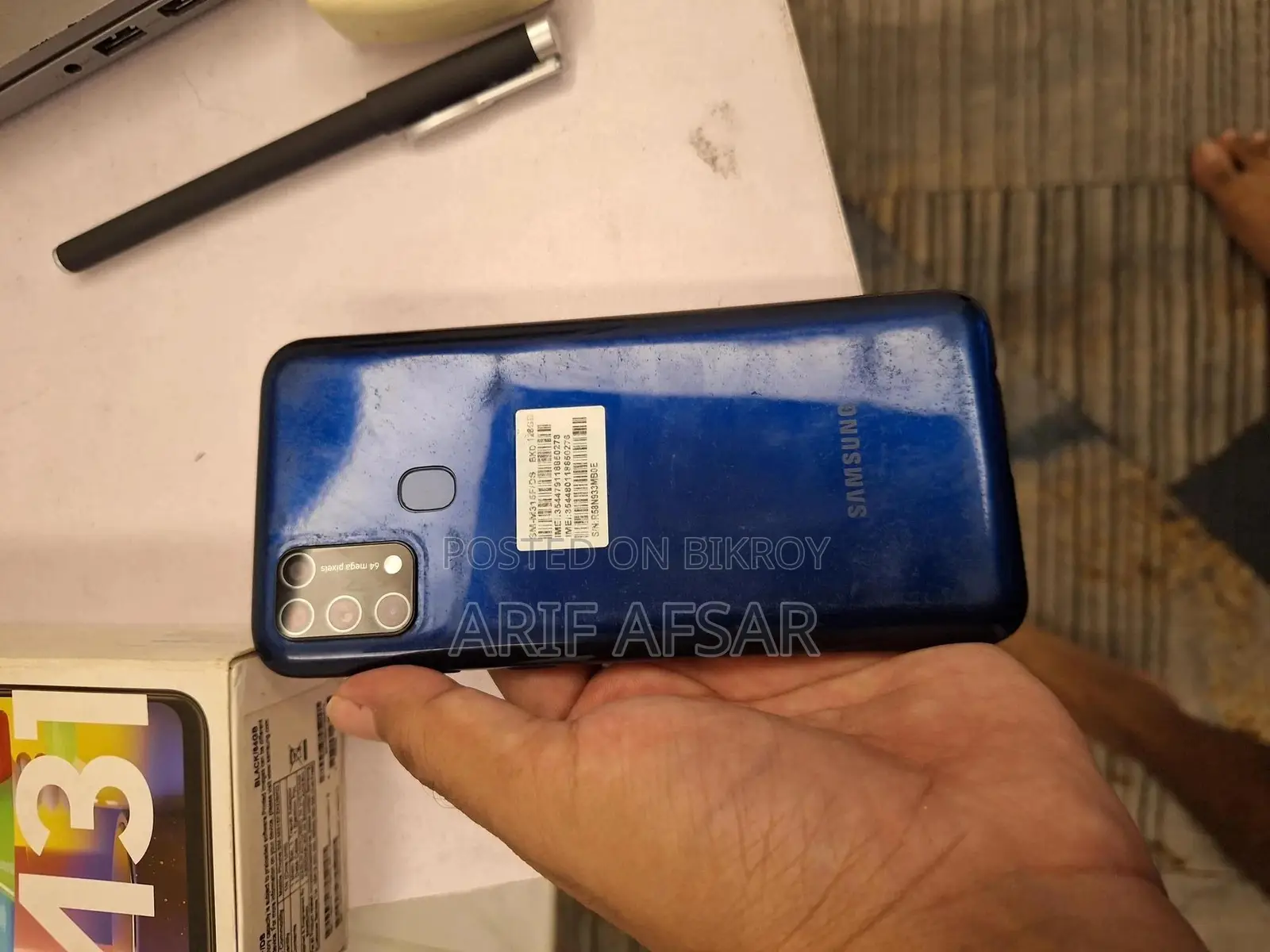 Samsung Galaxy M31 128 GB Blue