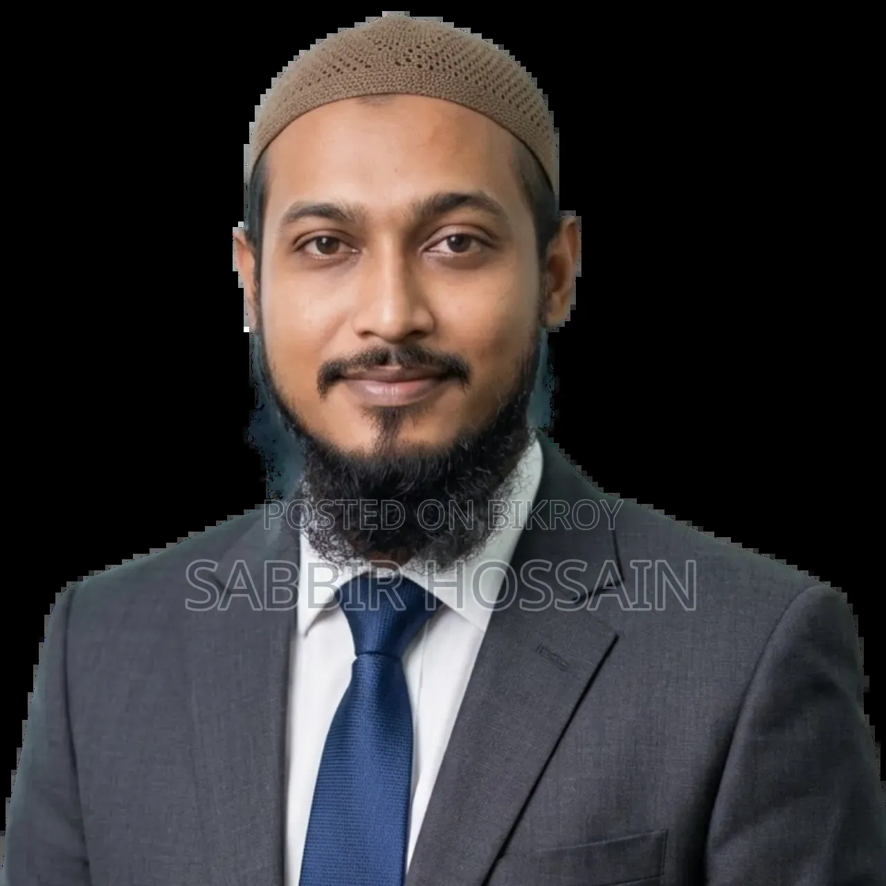 মোঃ সাব্বির হোসেন