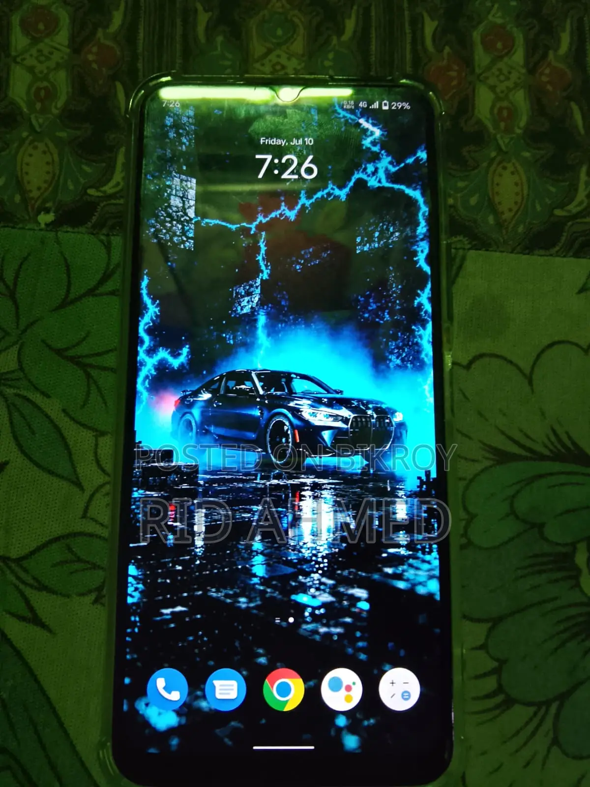 Vivo Y12s 32 GB Black