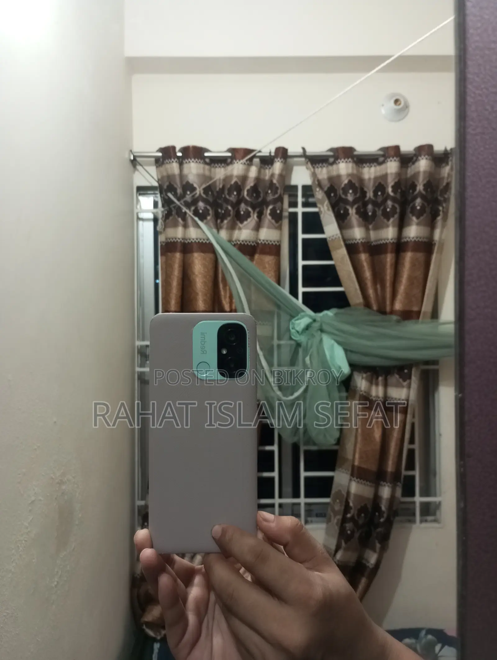 Xiaomi Redmi 12C 64 GB Blue