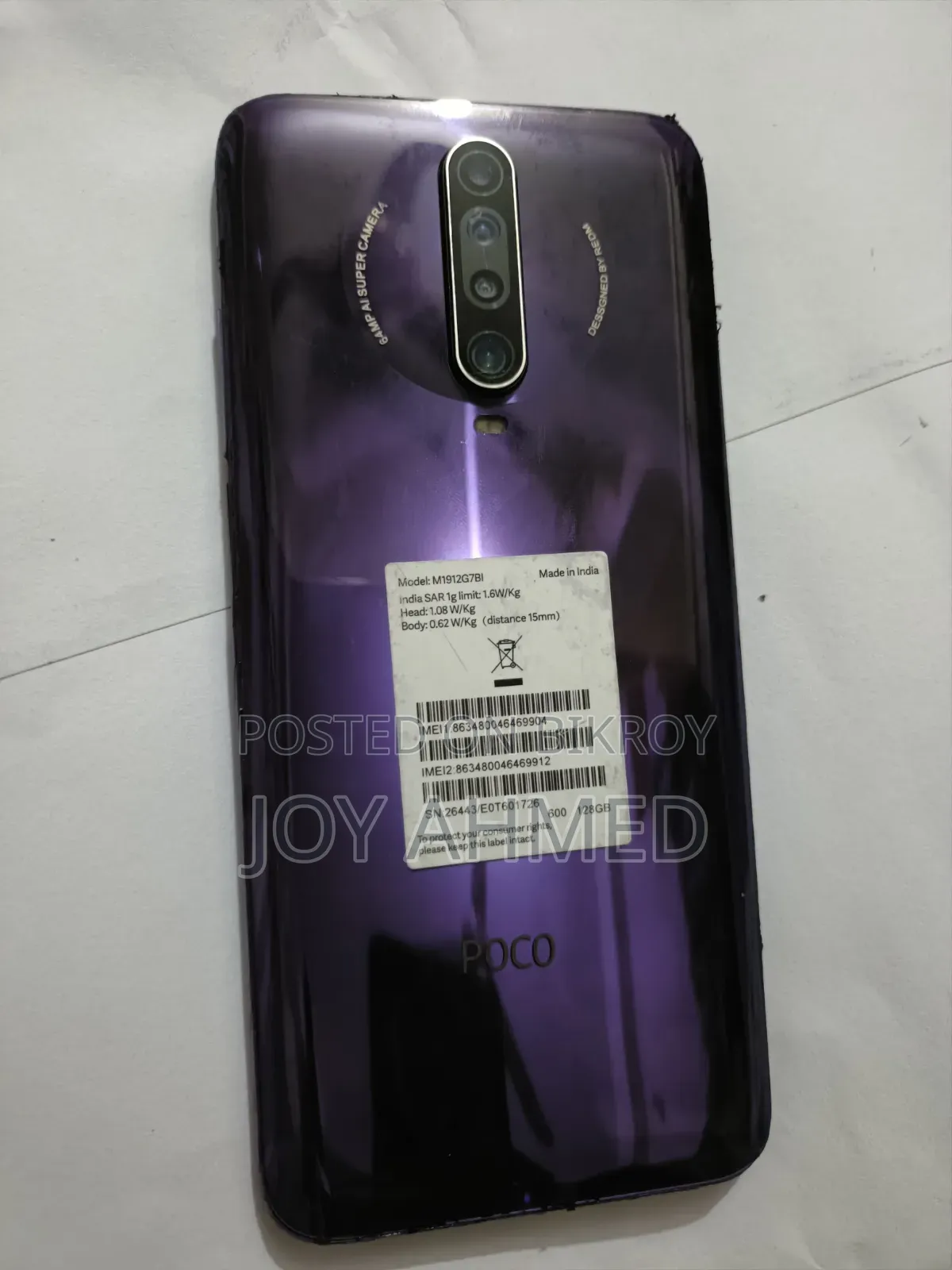 শাওমি পোকোফোন এক্স২ ১২৮ জিবি পার্পল
