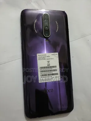 শাওমি পোকোফোন এক্স২ ১২৮ জিবি পার্পল