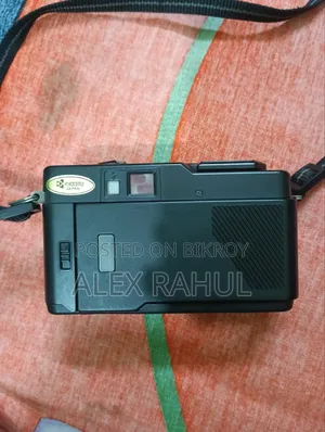 Antique Camera