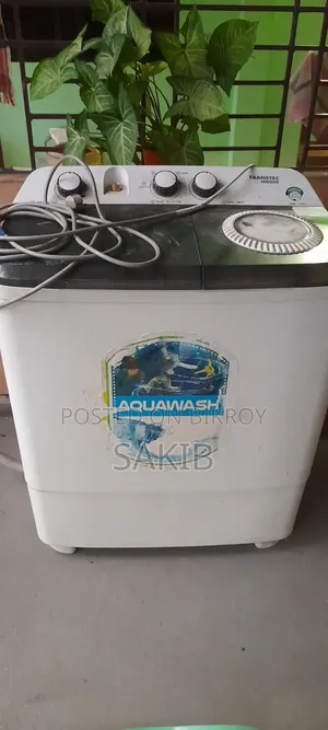 সেমি অটোমেটিক ওয়াশিং মেশিন আরজেন্ট সেল