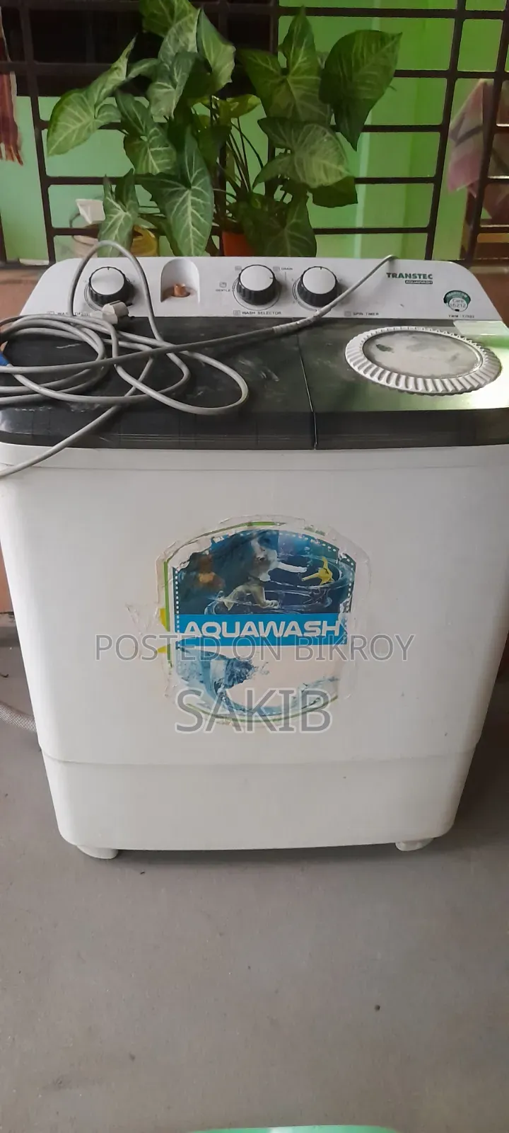 সেমি অটোমেটিক ওয়াশিং মেশিন আরজেন্ট সেল