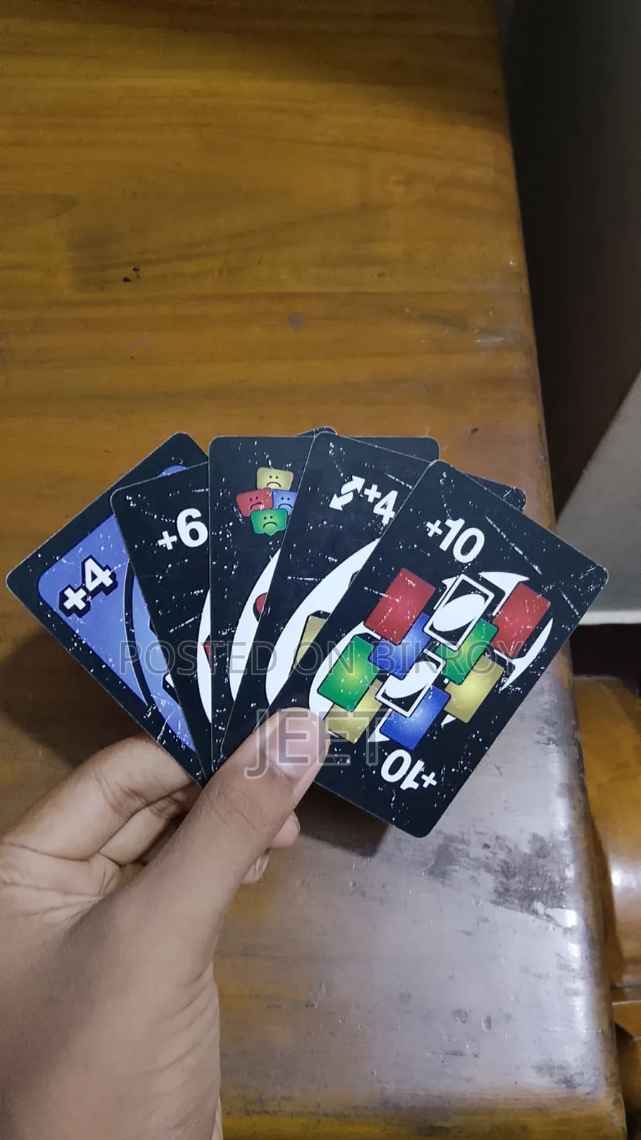 উনো নো মার্সি