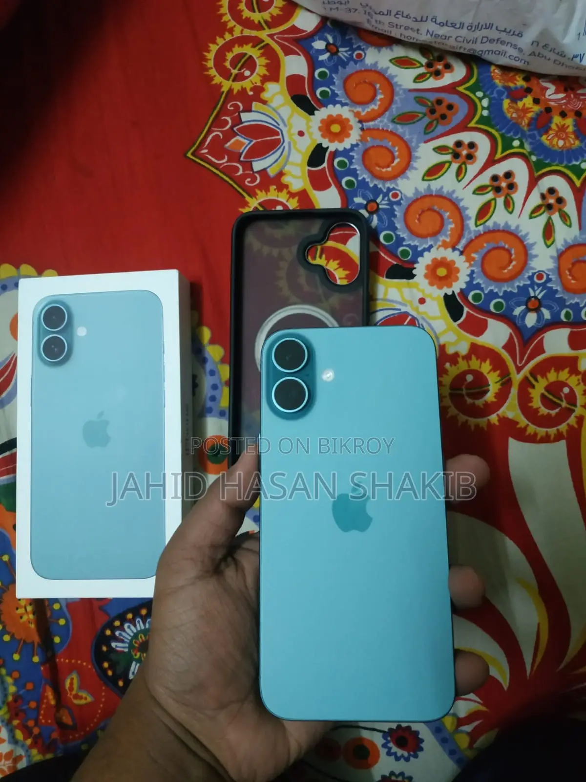 New Apple iPhone 16 Plus 128 GB Green