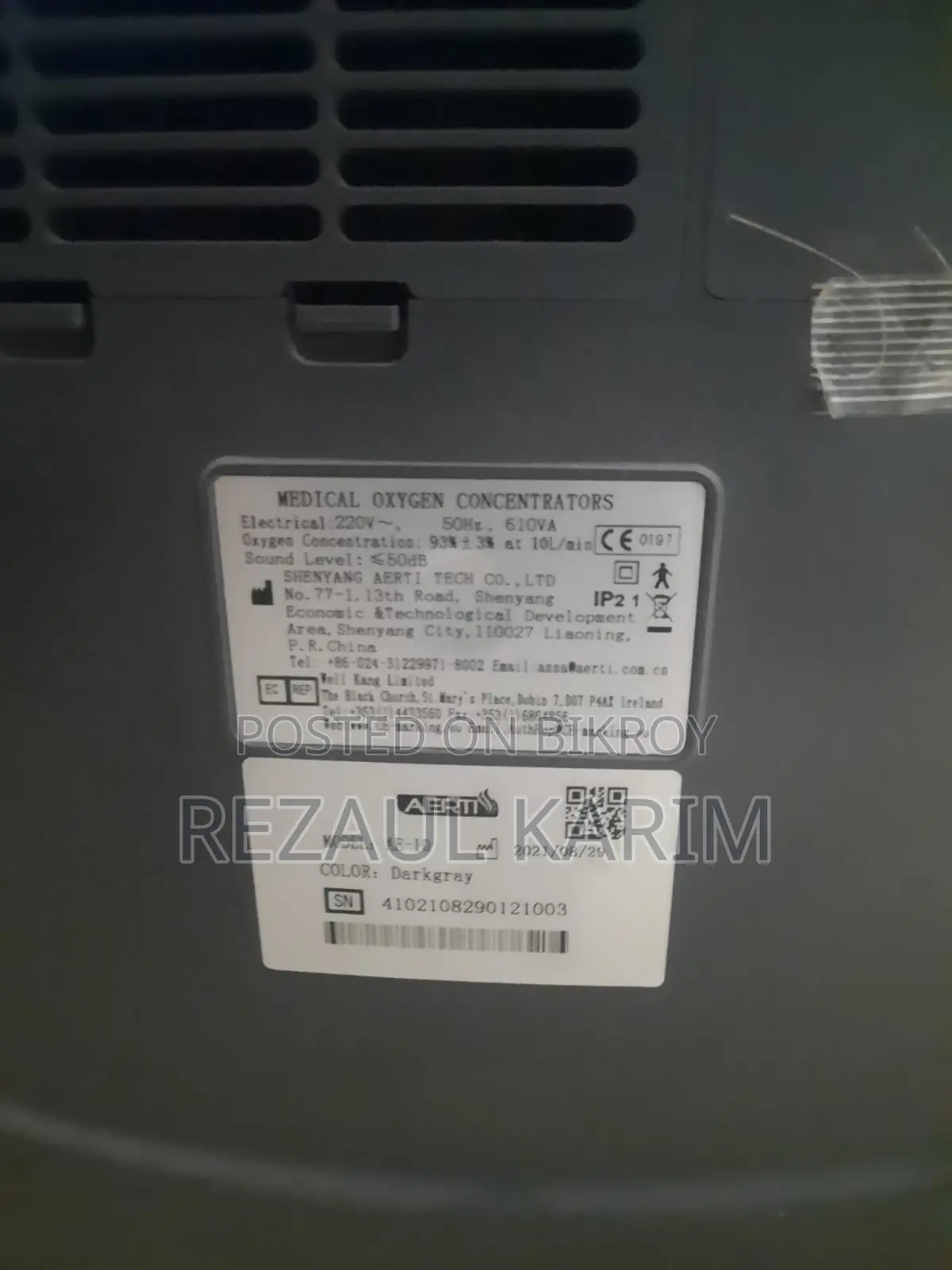 Aerti Medical Oxygen Concentrator
