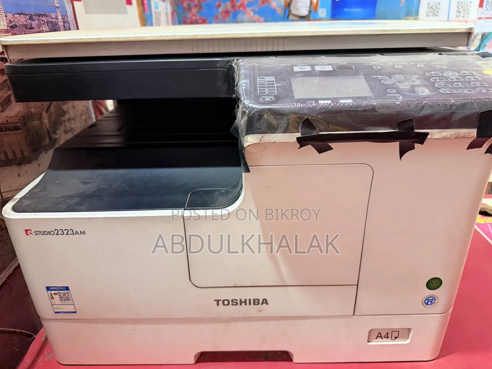 Toshiba Photocopier