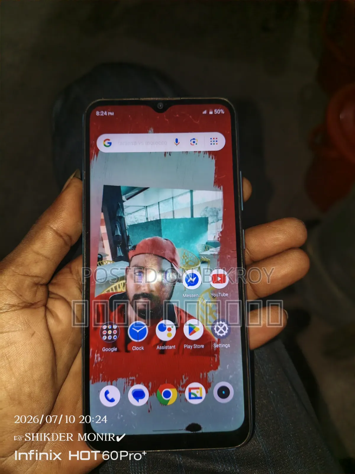 Realme C11 2021 32 GB